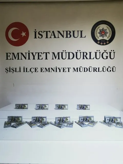 تزوير عملات