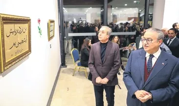 ‘Diriliş’ şairi Sezai Karakoç unutulmadı