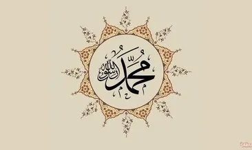 Peygamber Efendimiz Hz. Muhammed’in Annesinin Babasının İsmi Nedir? Hz. Muhammed’in Çocuklarının, Akrabalarının ve Ailesinin İsimleri