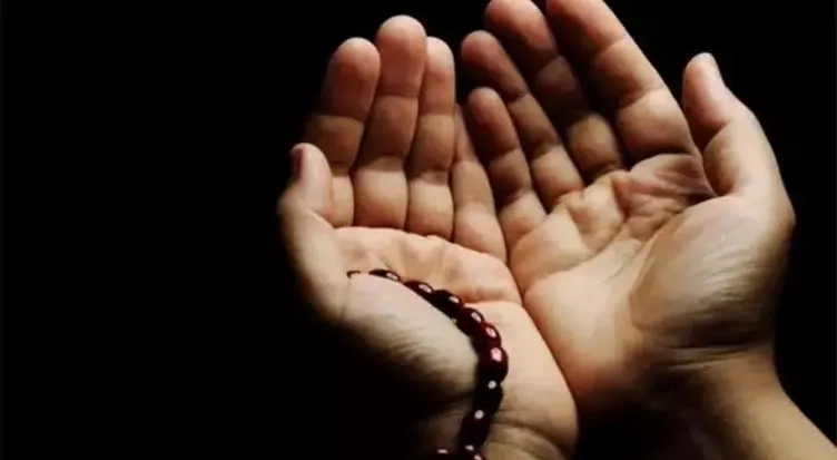 İFTAR DUASI OKUNUŞU ve ANLAMI Türkçe-Arapça: İftarda okunacak dualar nelerdir? İşte sofra ve yemek duası