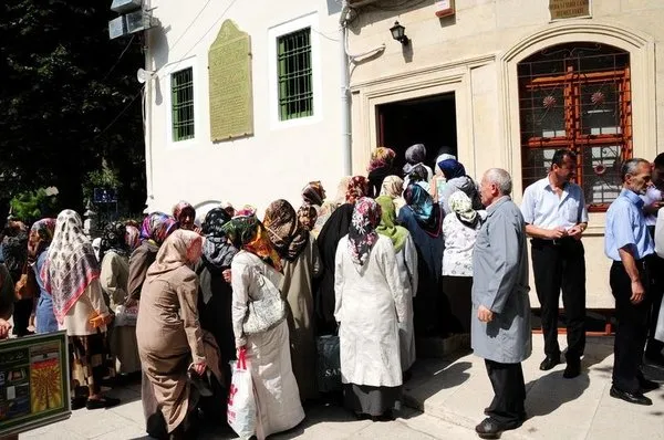 Hırka-i Şerif