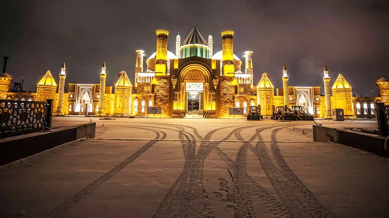 Kapalıçarşı'dan son daki̇ka altın fiyatları bilgisi geliyor! gram ve Son dakika: Ankapark ihalesi tamamlandı… Bin 200 kişiye istihdam yolu