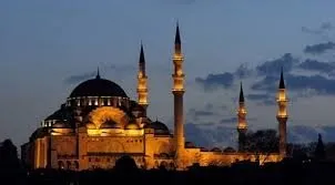 Ramazan bayram namazı saat kaçta? 2020 İstanbul, Ankara, İzmir bayram namazı saati kaçta ve il il bayram namazı saatleri yayınlandı