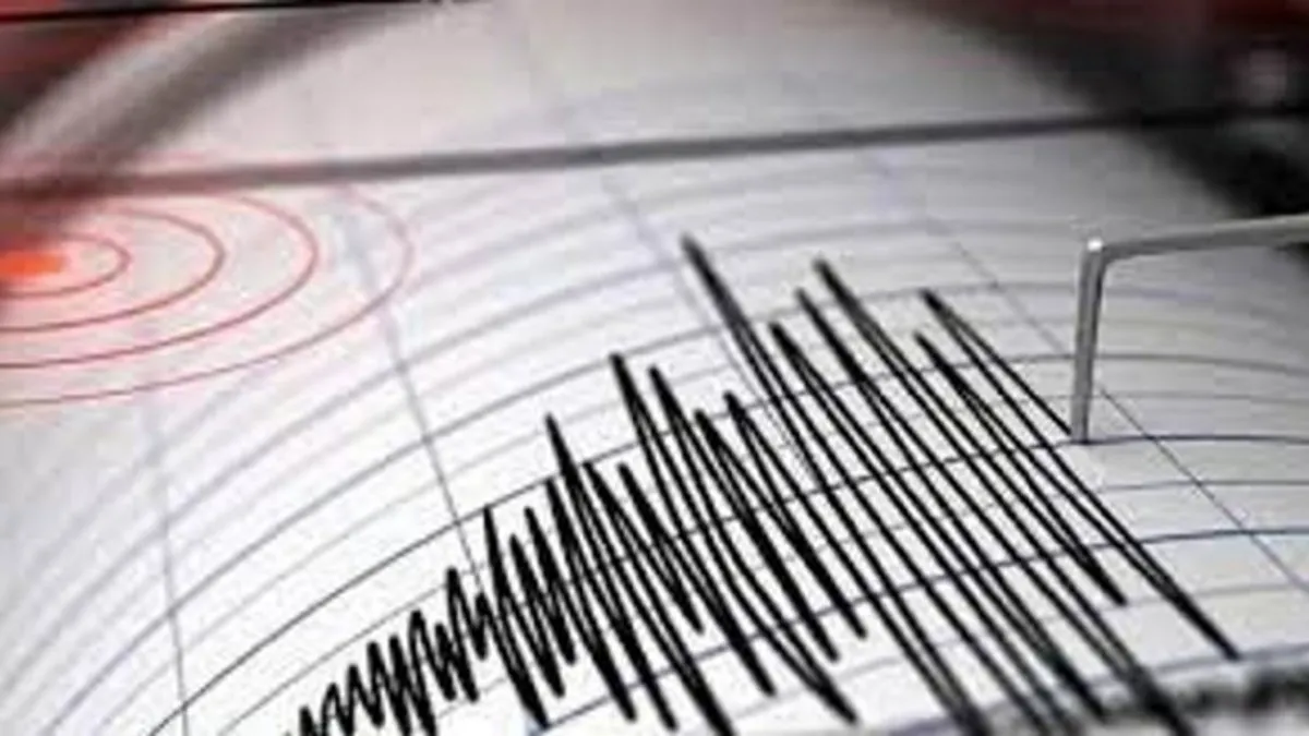 Son dakika… AFAD duyurdu! Bolu’da 3.9 büyüklüğünde deprem Son dakika… AFAD duyurdu! Bolu’da 3.9 büyüklüğünde deprem