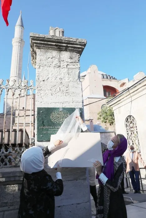 Cumhurbaşkanı Erdoğan ve MHP lideri Bahçeli Ayasofya Camii’nde incelemelerde bulundu