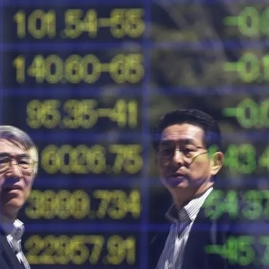BOJ faiz kararı öncesi Nikkei 225 Endeksi yükseldi