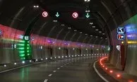 Avrupa’nın en uzun tüneli çileyi bitirdi!