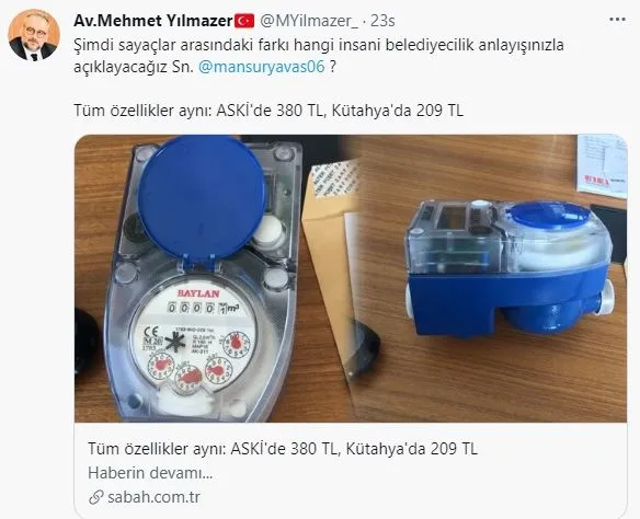 1625656206330.jpg
