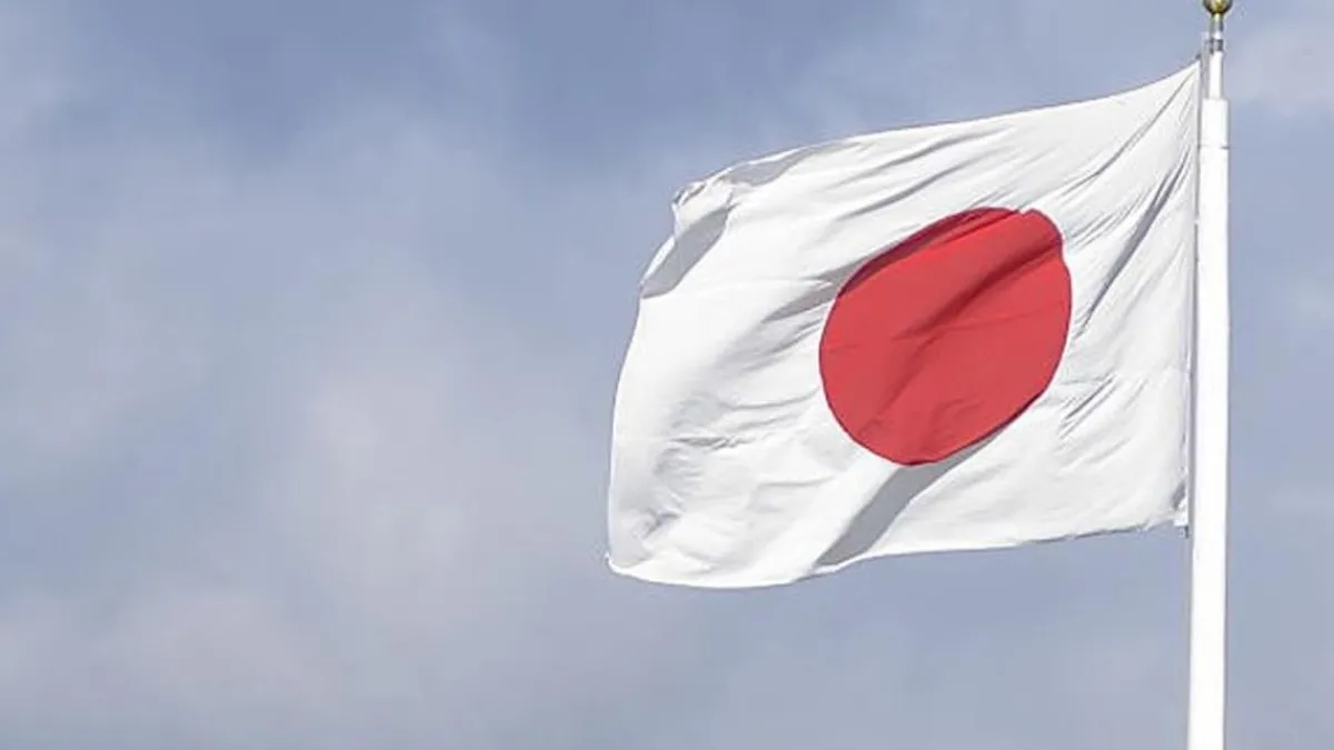 Japonya’da fabrikada dehşet: Bıçaklı saldırıda 14 kişi yaralandı Japonya’da fabrikada dehşet: Bıçaklı saldırıda 14 kişi yaralandı