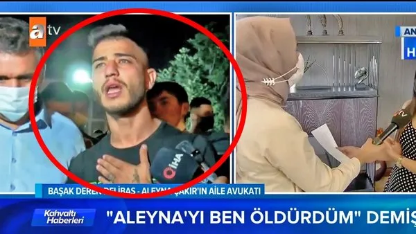 Aleyna Çakır davasında son dakika haberi: Şifreyi Ümitcan Uygun vermiş! Tanık ifadelerinde şok iddia | Video