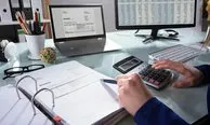 Bartın 2. Asliye Hukuk Mahkemesi