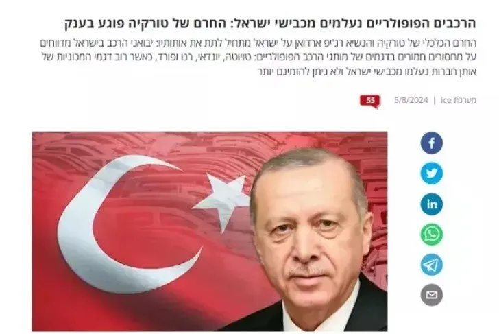 İsrail medyasında itiraf manşetleri: Türkiye’nin boykotu darbe indirdi!