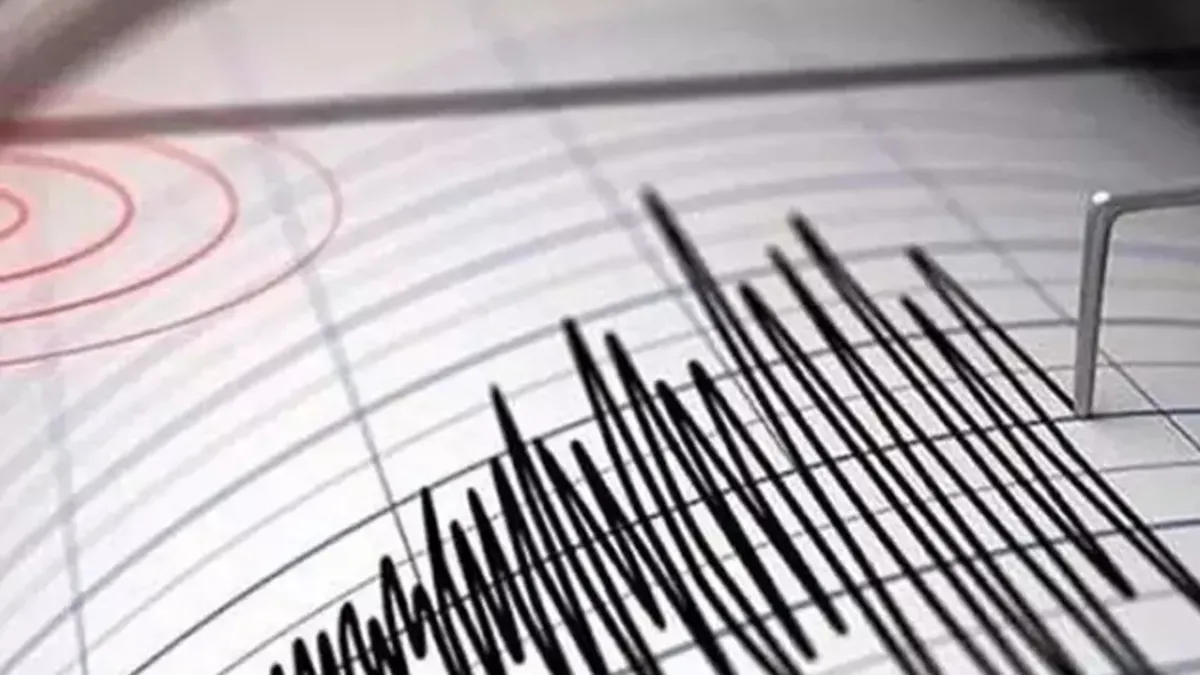 Kütahya'da 4.0 Büyüklüğünde Deprem: AFAD ve Kandilli Açıkladı