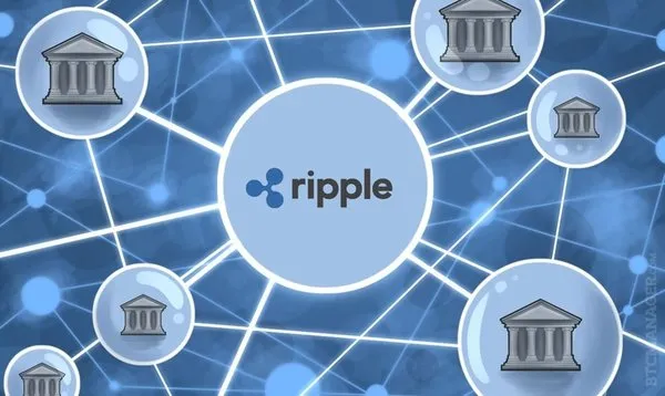 Ripple nedir? Ripple ne kadar? Nasıl alınır?