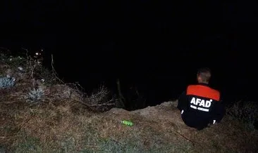 Düden Şelalesi’nden düşen kişi bulunamadı #antalya