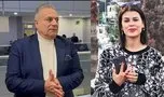 Eski sevgiliye bir ay uzaklaştırma