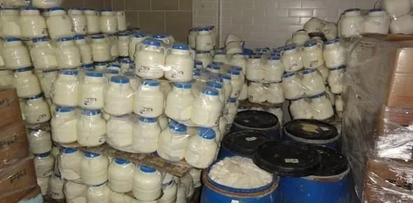 Gıda, Tarım ve Hayvancılık Bakanlığı'nın açıkladığı zehir saçan hileli ürünler listesi