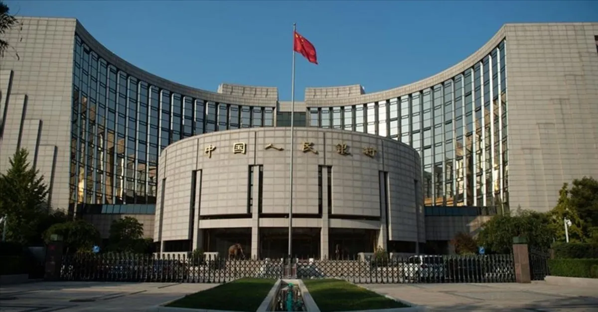 Çin Merkez Bankası’ndan para politikasında ‘gevşeme’ sinyali Çin Merkez Bankası’ndan para politikasında ‘gevşeme’ sinyali