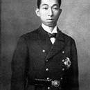 Japon Prensi Takamutsu Türkiye’ye geldi