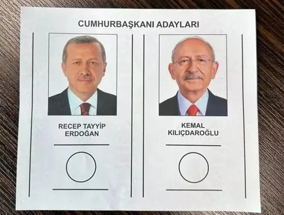 SEÇİM SONUÇLARI 2023 İL İL || 28 Mayıs 2023 Cumhurbaşkanlığı 2. tur seçim sonuçları ve Recep Tayyip Erdoğan ile Kemal Kılıçdaroğlu oy oranları 81 il