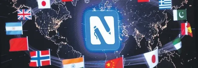 ilk-yapay-zeka-destekli-universite-uygulamasi-notmatix-1783971308026.jpeg