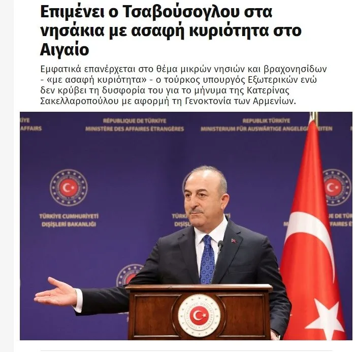 Sözleri Yunanistan’da manşet oldu! Bakan Çavuşoğlu Yunan siyasilere çok sert çıktı: Kendi işinize bakın