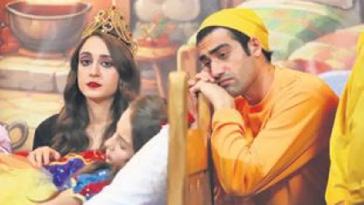 Cennetin Çocukları