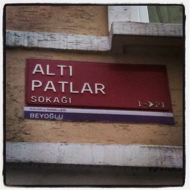 Türkiye’den en ilginç sokak isimleri