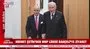 MHP lideri Devlet Bahçeli Hikmet Çetin’le görüştü