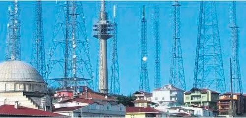 camlica gene asiklar tepesi oldu