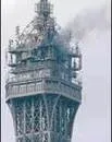 Fransa’daki Eyfel Kulesinde yangın çıktı