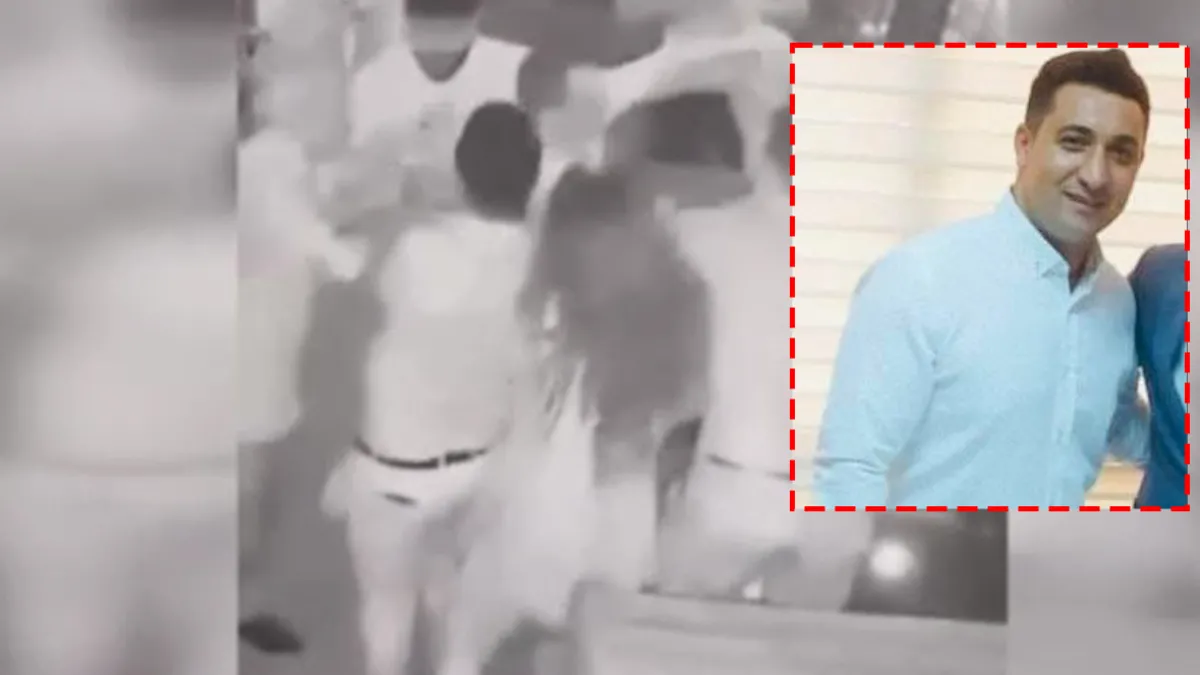 İzmir'de yaşanan cinayet olayına ilişkin güvenlik kamerası görüntüleri