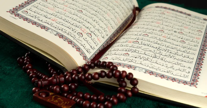 ZÜMER SURESİ OKUNUŞU, Arapça Yazılışı, Türkçe Anlamı ve Ayrıntılı Tefsiri