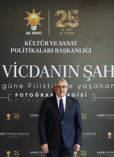 ak-partide-gazze-vicdanin-sahitligi-fotograf-sergisi-acildi-huseyin-yayman-katil-netanyahunun-yargilanmasi-sar-1791526863967.jpg