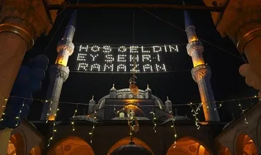 Ramazan ayı ne zaman başlıyor? 2026 Diyanet takvimi ile Ramazan Bayramı tarihleri ve oruç başlangıcı