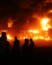 ABD Hark ile çıkış arıyor