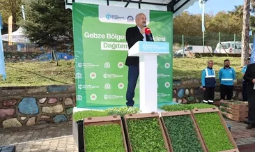 Gebze Belediye Başkanlığı