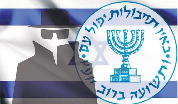 Son dakika haberleri: MOSSAD'ın hedefinde Filistinli Âlimler Birliği üyesi varmış! SABAH dev operasyonu duyurmuştu