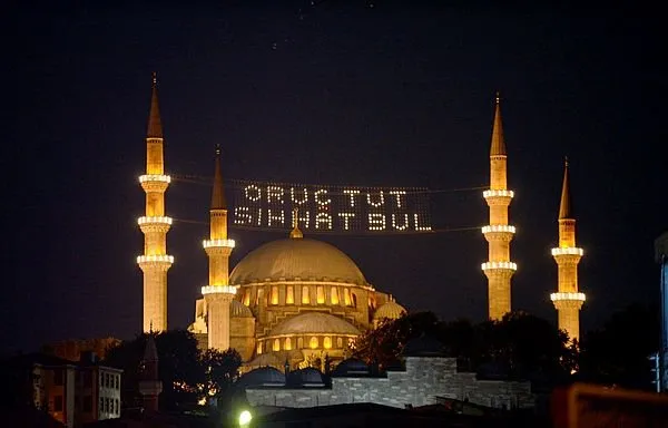 Ramazan İmsakiye ile iftar saatleri yayınlandı! 2018 İstanbul Ankara iftar saati ve il il iftar vakitleri saat kaçta?