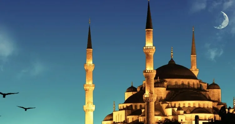 MİRAÇ KANDİLİ DUASI VE İBADETLERİ | Diyanet ile...