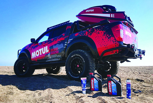 MOTUL VE SHERCO İŞ BİRLİĞİ YAPTI
