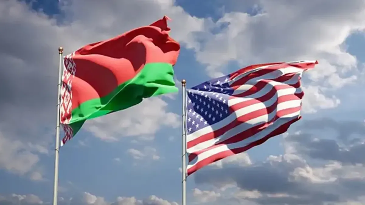 ABD’den 2 banka ve bir bakanlığa yaptırımları kaldırma kararı ABD’den 2 banka ve bir bakanlığa yaptırımları kaldırma kararı