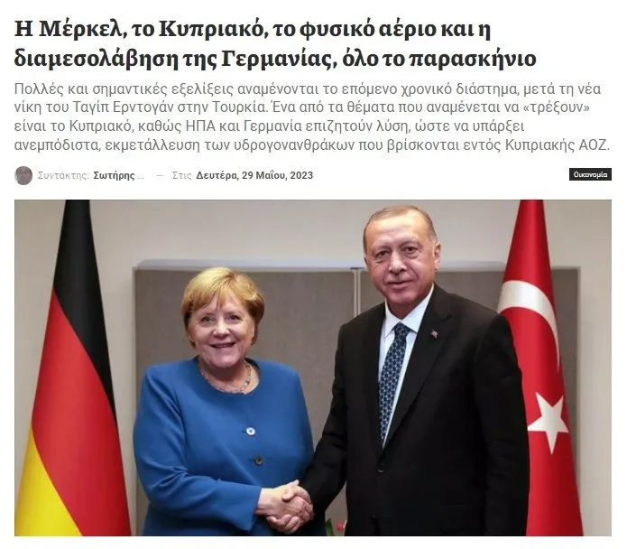 Yunan basını ‘Türkiye’ye ihtiyacımız var’ dedi! Merkel iddiası gündeme oturdu