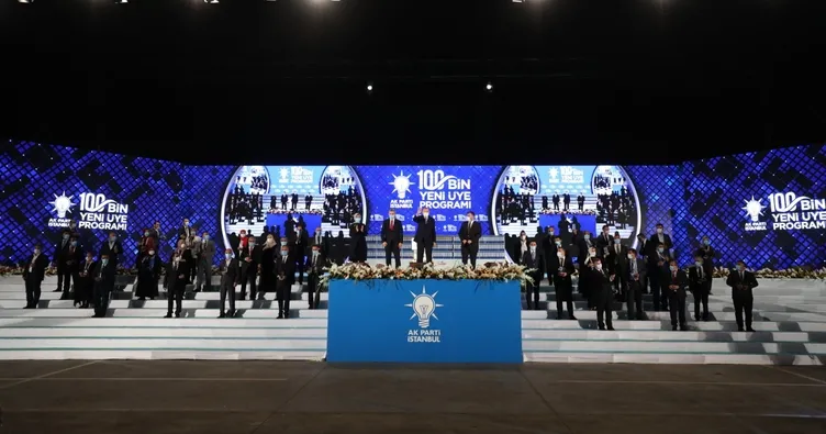 AK Parti’ye 106 bin 155 yeni üye