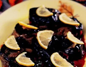 Tavuklu Yalancı Kebap