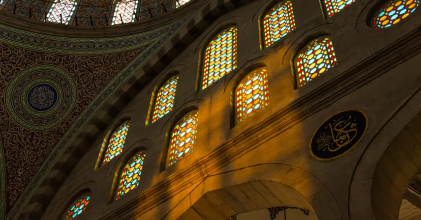 Küfür Etmek Orucu Bozar Mı? - Ayetlerle Diyanet Açıklaması