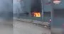 Bayrampaşa’da marangoz atölyesinde korkutan yangın | Video
