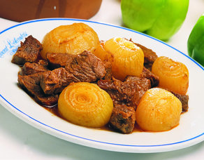 Soğan Kebabı