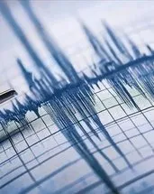 İran’da korkutan deprem