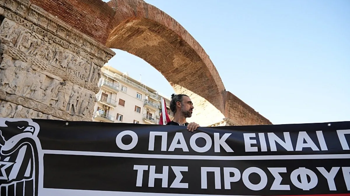 PAOK taraftarları, İsrail’i protesto etti!